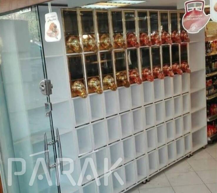 پروزه تجاری